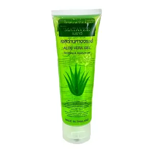 ALOE VERA SWALLOW HERBAL GEL Premium OTOP from Thailand Products