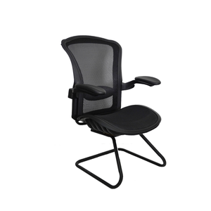 Chaise de conférence pour salle de jeu - Product Image 1