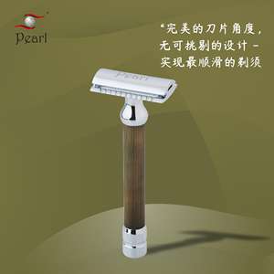 Maquinilla de Afeitar de Seguridad de Nuevo Diseño en Oferta, Mango de Madera de Bambú, Maquinilla de Afeitar de Seguridad Doble en Oferta - Product Image 3