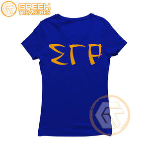 Camiseta Personalizada de la Hermandad Femenina Sigma Gamma Rho, 100% Algodón Jersey, Verano, Ecológica, Transpirable, Alta Calidad - Product Image 2