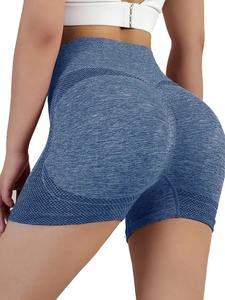 Short de sport élégant de couleur unie pour femmes de haute qualité respirant athlétique Fitness tenue décontracté avec soutien moyen - Product Image 2