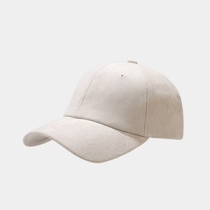 New Baseball <b>Cap</b> for Men and <b>Women</b> Retro Versatile Trendy Suede Duckbill <b>Cap</b> Retro minimalist versatile Customizable Logo - Product Image 5