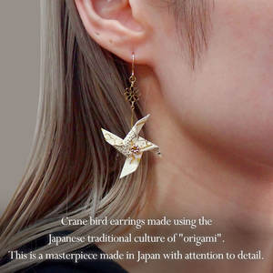 Pendientes de flores de Sakura, joyería de resina hecha a mano para mujer, JAPANPROJECT, joyería de grúa de papel japonesa, joyería de estilo Geisha - Product Image 2