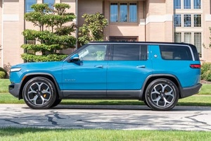 LISTO PARA ENVIAR: RIVIAN R1S 2023, CUATRO MOTORES, TRACCIÓN EN LAS CUATRO RUEDAS, BATERÍA DE GRAN CAPACIDAD, COLOR AZUL RIVIAN - Product Image 6