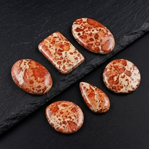 Lote de Piedras Preciosas de Jaspe Asteroide Natural con Cabujón Pulido, Formas y Tamaños Variados, Diseñadas para la Creación de Joyería Creativa - Product Image 1