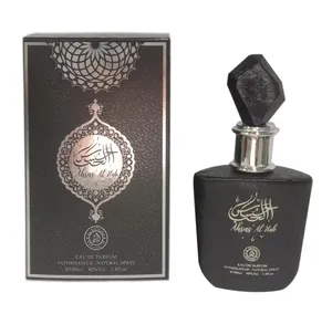 Al Shiyukh Ahsas Al Hub 100毫升香水