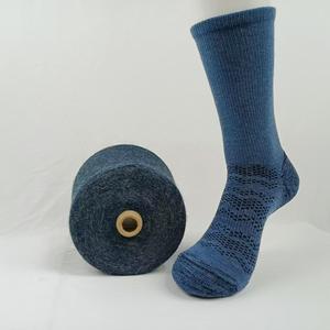 Precio bajo Venta al por mayor Impreso Knit Crew Calcetines cortos Color sólido Tobillo Soporte Hombres Calcetines para el Deporte - Product Image 5