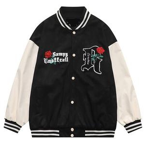 Veste d'université de Baseball bleu clair avec Logo brodé pour homme - Product Image 1