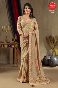 Saris en soie de viscose pure avec drapé lisse et brillant à imprimé floral Idéal pour les mariages d'élégance décontractée et les belles occasions spéciales - Product Image 5