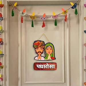 Rajasthani Padharo Sa suspendu pour la décoration intérieure salon chambre tenture murale article artisanal décoration murale en bois mur Art décor - Product Image 4