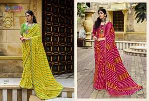 Georgette premium avec motif en mousseline de soie Lehariya Saree Catalogue complet disponible au tarif de gros vêtements décontractés - Product Image 3