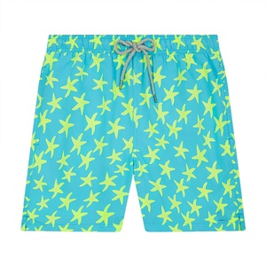Collection Premium – Short de bain imprimé pour homme, coupe décontractée, taille élastique, tissu léger, couleurs personnalisables - Product Image 1