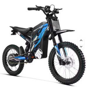 Nuova Bici Elettrica da Fuoristrada G300 Pro Blu 6500W, E-Bike da Montagna con Pneumatici Larghi - Product Image 1