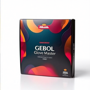 GEBOL ถุงมือมาสเตอร์คัท ซี พลัส 709821 ขนาด 9 อุปกรณ์เสริมแฟ้มเอกสาร - Product Image 2