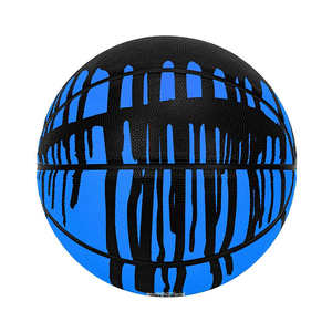 ลูกบาสเก็ตบอลคุณภาพสูง ผลิตจากวัสดุ PU ขนาด 4 น้ำหนักเบา ทนทาน กันน้ำ - Product Image 6