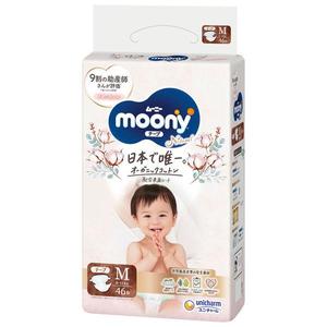 Great Buy-cinta desechable para pañales de bebé orgánico, Natural de Japón moonía de alta calidad, tamaño M, 46 Uds., tacto Ultra suave - Product Image 1