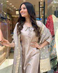 Multicolor Maltiprint Pattern Anarkali Gown Perfect Organza Party Wear <b>for</b> Small Gatherings or Traditional Functions - Product Image 2