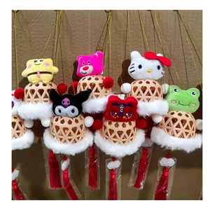 Meilleure vente rotin enfants boule lanterne avec de nombreux animaux forme comme ours en peluche, certains artisanat en osier creux boule de rotin Vintage - Product Image 1