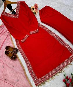 Designer attrayant à la mode Bollywood dernière tendance moderne riche Look nouveauté magnifique luxe fabuleux - Product Image 4