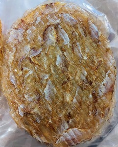 Premium Dried Leather Fish High Protein, Low Salt, Ready for Export - Product Image 1