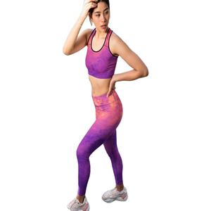 Conjunto de Yoga Ecológico de Alta Calidad para Mujer, Tallas Grandes, Secado Rápido, Transpirable, Cintura Elástica, para Fitness y Running - Product Image 1