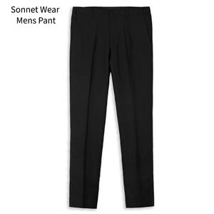 Pantalons décontractés slim fit pour homme - Product Image 4