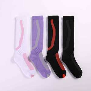 Calcetines deportivos personalizados transpirables tobillo corto poliéster algodón Unisex calcetines deportivos cómodos entrenamiento gimnasio correr - Product Image 1