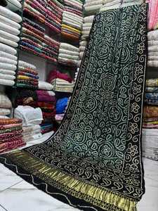 Ssumaira Collection's Indian Gajji Silk Dupatta <b>Shawl</b> With Heavy Gold Mukesh Work - Product Image 2