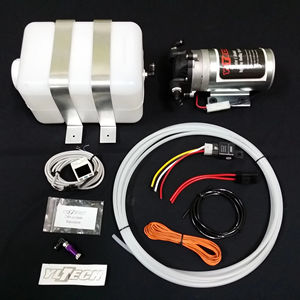 Nouveau système de refroidissement par injection d'eau et de méthanol résistant à la chaleur YLTECH pour pièces de moteur automobile avec garantie d'un an - Product Image 1