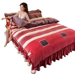 ชุดผ้าปูที่นอน4ชิ้นขนาดควีนไซส์ผ้าปูเตียงไมโครไฟเบอร์ยับยับ - Product Image 1