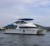 Yacht de croisière en aluminium personnalisé UBI 1250, 12 m, 50 passagers, moteur hors-bord 90 CV, bateau de tourisme, de transport, de pêche, de loisirs