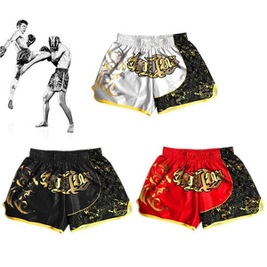 Ropa de Boxeo y Artes Marciales con Estampado Personalizado, Pantalones Cortos de Satén 100% Poliéster, Entrenamiento Profesional de Lucha, Muay Thai, Kickboxing, Gimnasio - Product Image 6