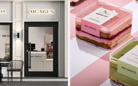 Boîtes à biscuits sucrés personnalisées, boîte cadeau pour dessert, emballage pour biscuits, boîte pour gâteau mousse, conteneur pour aliments, boîte à gâteau tiramisu avec couvercle
