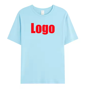 เสื้อยืดลายกราฟิกสำหรับผู้ชายและผู้หญิงเสื้อยืดแขนสั้นผ้าซาตินพิมพ์ลายโลโก้บนจอ220GSM รุ่น heavyweight สำหรับผู้ชาย - Product Image 1