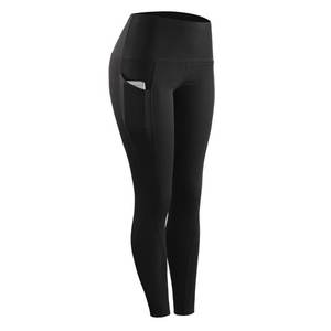 Paquete de 5 mallas de control de barriga de cintura alta de talla grande, pantalones de yoga para correr de entrenamiento Súper suaves para mujer, mallas sólidas sin ver - Product Image 1