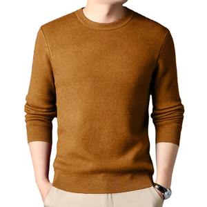 เสื้อสเวตเตอร์แบบสวมหัวของผู้ชายเสื้อมีฮู้ดลำลองสีพื้นเสื้อฮิปฮอปสำหรับฤดูใบไม้ร่วง - Product Image 2