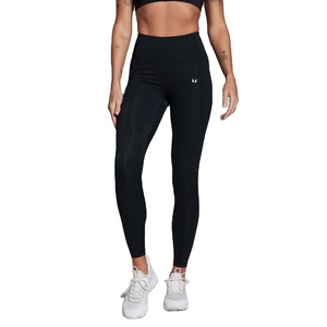 Leggings Deportivos de Cintura Baja para Mujer, Leggings de Yoga Sin Costuras, Pantalones Deportivos de Alta Elasticidad para Levantar Glúteos - Product Image 3