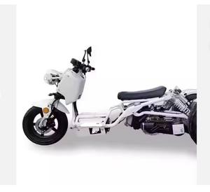 Qualité supérieure, 150cc, monoplace, pur plaisir de croisière - Product Image 1