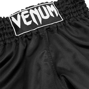 Shorts de boxe Muay Thai personnalisés sublimés, respirants, noirs unis, taille élastique, entraînement arts martiaux, séchage rapide, extensibles, combat - Product Image 2