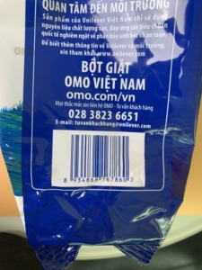 Omo ผงซักฟอกซักผ้า Matic ด้านหน้าโหลด 2.9 กก. ถุงขายส่ง Omo Expert ผงซักฟอกป้องกันแบคทีเรีย - Product Image 5
