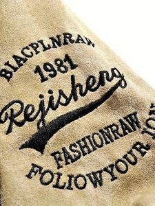 Chaqueta universitaria de alta calidad 100% lana ligera causal Waffle Letterman chaqueta universitaria para hombres - Product Image 4