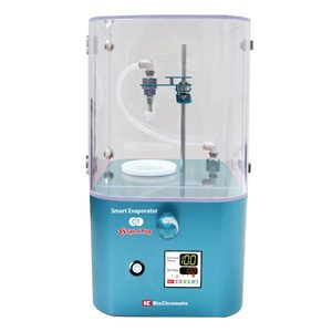Equipo de Secado al Vacío con Evaporador Espiral Digital Inteligente C1, Sistema de Evaporación de Laboratorio, Azul - Product Image 3