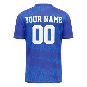 เสื้อฟุตบอลผู้ชายเสื้อกีฬาคอกลมฟุตบอลระบายอากาศตาข่าย - Product Image 2