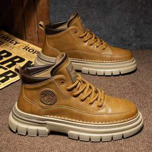 Bottes de randonnée mi-hautes confortables en cuir véritable antidérapantes résistantes à l'usure pour hommes, toutes saisons, travail en plein air, randonnée - Product Image 1