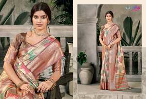 Dola Collection de saris en soie imprimés Vêtements indiens et pakistanais pour une tenue de fête décontractée Disponible au tarif de gros - Product Image 3