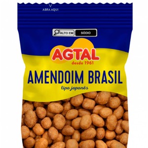 Cacahuete Brasileño-Tipo Japonés 400g - Product Image 2