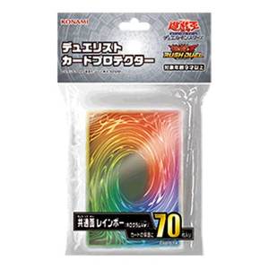 Yu-Gi-Oh! Protector de Cartas de Una Sola Capa, Diseño Arcoíris Común para Duelistas (Versión Holográfica) Versión coreana. - Product Image 1