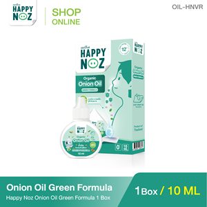ACEITE DE CEBOLLA VERDE ORGÁNICO NOZ para Parches Bucales, Nasales y Corporales - Product Image 2