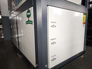 Chauffe-eau rentable de pompe <span class=keywords><strong>à</strong></span> chaleur de CO2 de source d'air d'installation facile durable écologique pour le <span class=keywords><strong>chauffage</strong></span> industriel - Product Image 3
