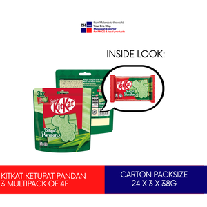 KIT KAT Ketupat Pandan 3x38g 4 doigts gaufrette aromatisée chocolat au lait édition limitée Malaisie Distributeur autorisé prix de gros - Product Image 2